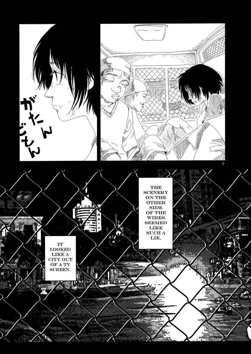 Anjuu no Chi Chapter 4 9